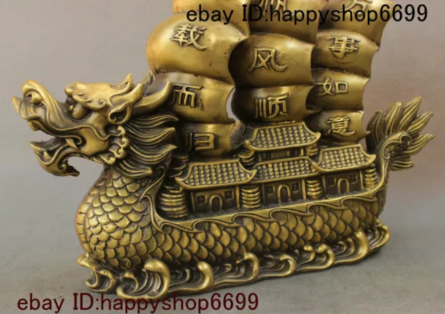 Folk China Copper Pure Bronze Feng shui Auspicious Dragon Boat Loong Ship Statue 3