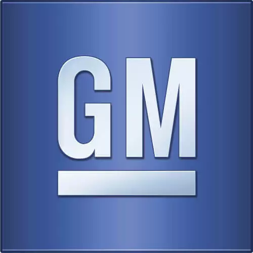 Genuine GM Accumulator 24213139