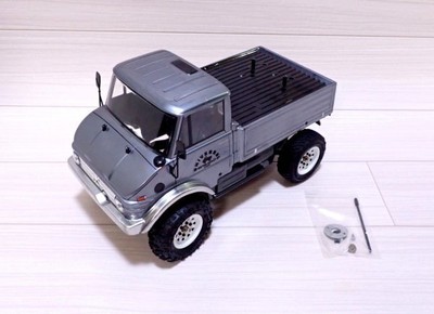 cc02 unimog