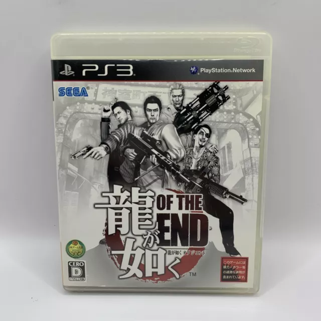 Ryu ga Gotoku Of the End Yakuza Dead Souls Sony PS3 Game NTSC-J Japan Import