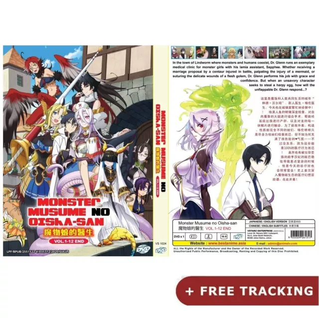 Light Novel 'Monster Musume no Oishasan' Gets TV Anime 