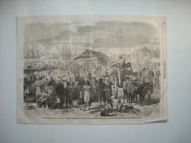 Gravure 1864. Colonies Francaises. Cochinchine. Marche Tenu A Saïgon, Bords Don-
