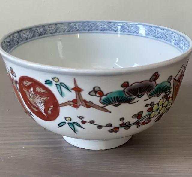 18th Century Japanese Imari Symbolic Tea Bowl Hand Painted Flowers Footed 4.5”W 3