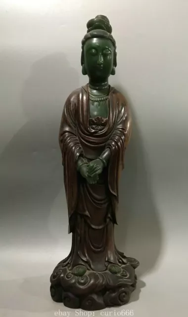 18.5'' Old Sandalwood Inlay Jade Kwan-yin Guan Yin Boddhisattva Buddha Statue