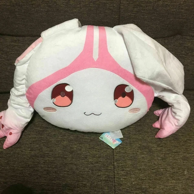 Magia Record Puella Magi Madoka Magica face Plush Cushion Kyubey 40cm Japan Used