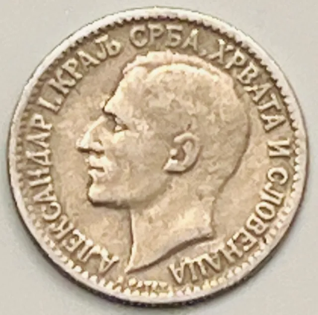 1925 Yugoslavia 50 Para KM# 4 Circulated Condition