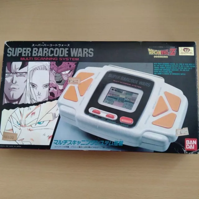 Sistema de escaneo múltiple Bandai Dragon Ball Z Super Barcode Wars juguete de mano