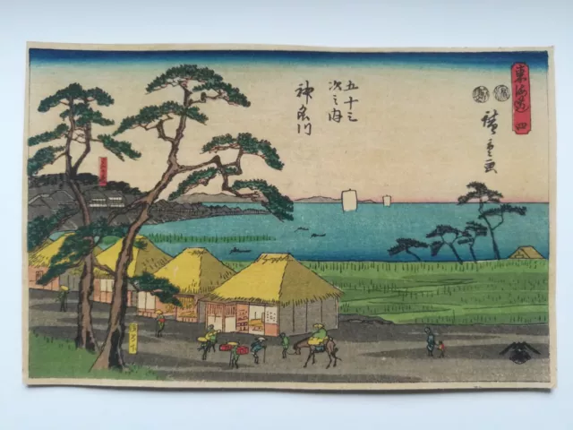 Estampe japonaise originale . Utagawa Hiroshige .  Kanagawa Teahouses  . 1850