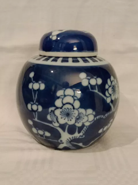 20th Century Chinese Porcelain Blue And White Prunus Pattern Ginger Jar