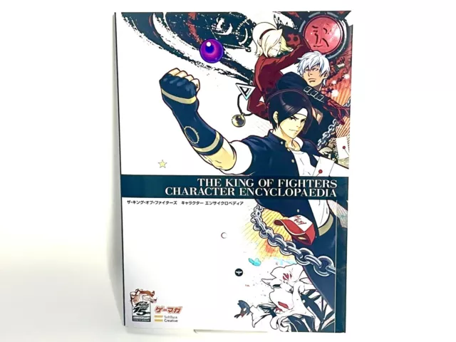The King of Fighters ~A New Beginning~ Vol. 3 by SNK Corporation:  9781645054818 | : Books