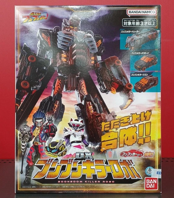 Sentai Roro BAKUJOU SENTAI BUNBUNJA Model Dx Bunbun Killer Robo Iz865 $355.23 ...