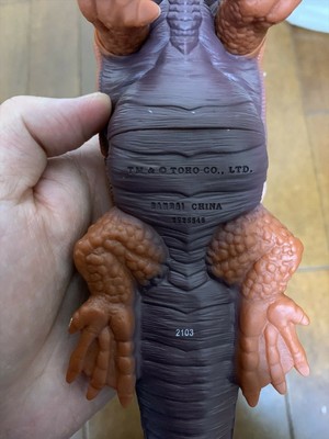 amphibia godzilla