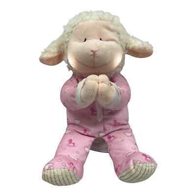 cuddle barn lamb