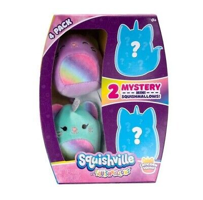 squishville farm squad