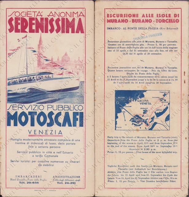 VENEZIA Motoscafi SERENISSIMA servizio pubblico mappa opuscolo pubblicitario