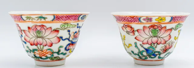 Chinese Porcelain Cups Famille Rose Qianlong Marks Period Early Republic 20th C.