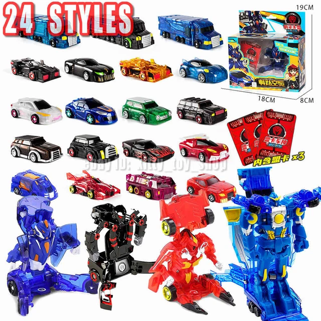Mecard toys evan cheap