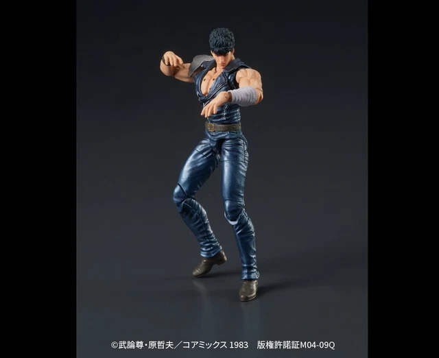 BUY HOKUTO NO KEN FIST OF THE NORTH STAR KENSHIRO SUPER FIGURE COLL 110 Pvc Statue 3665361105077
