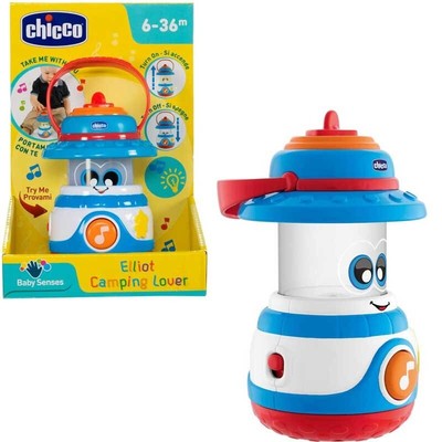 Chicco Chicco Acquarium 70074 Trottola elettronica con luci e suoni 
