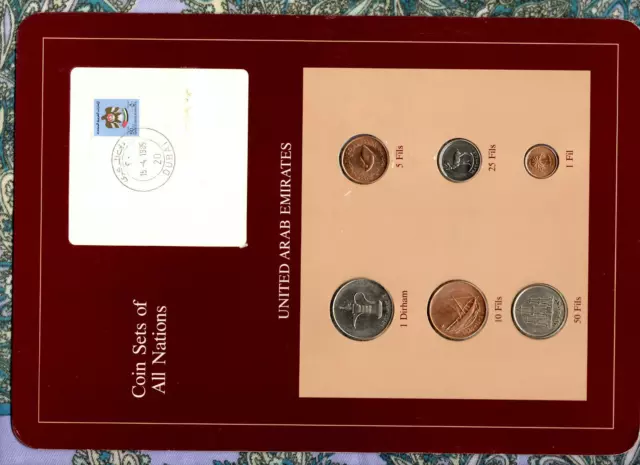 Coin Sets of All Nations UAE United Arab Emirates UNC 1973-1984 1 Fils 1975
