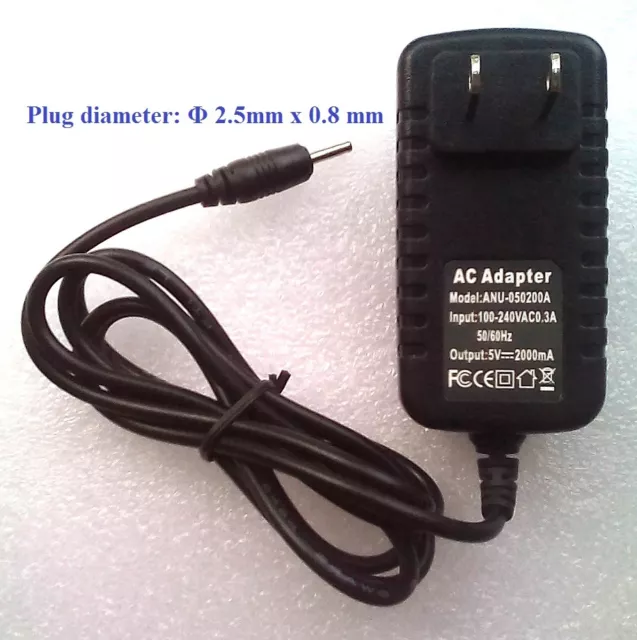 2.5mm 5V 2A AC Wall Charger Power Cord for 7" iRulu Dragon Touch Tablet