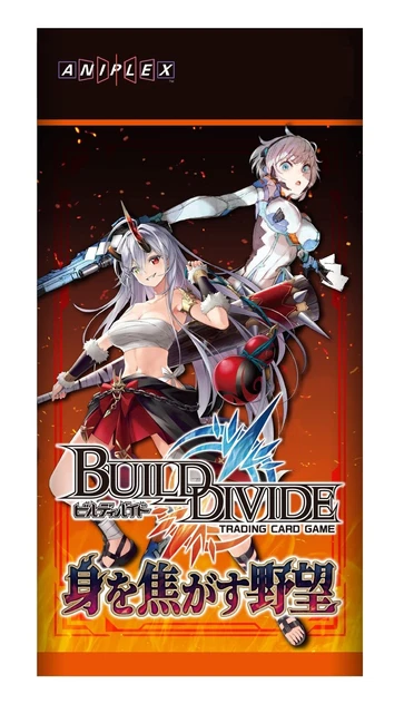 Box Build Divide Vampire BUILD DIVIDE TCG Booster Pack Vol.9 Build Divide BOX JP EUR 47,04 ...