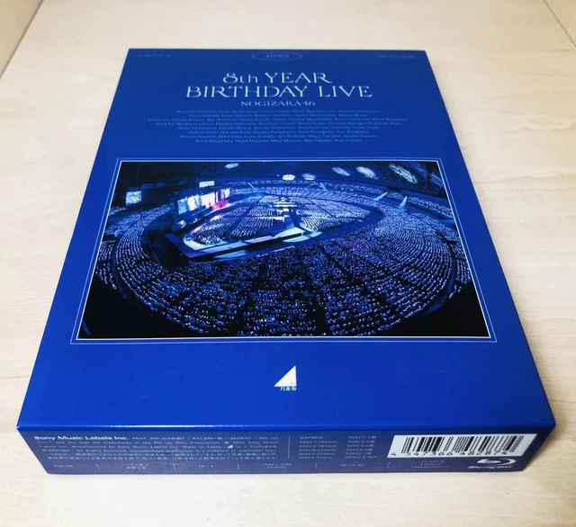 8TH YEAR BIRTHDAY LIVE Day2 (DVD) $96.85 - PicClick CA