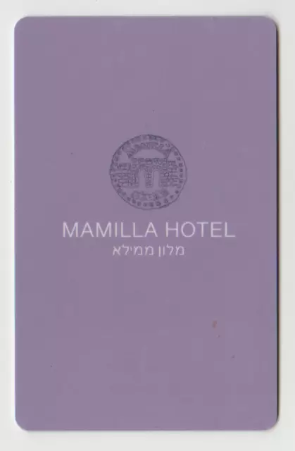 ISRAEL MAMILLA Hotel Jerusalem room key card