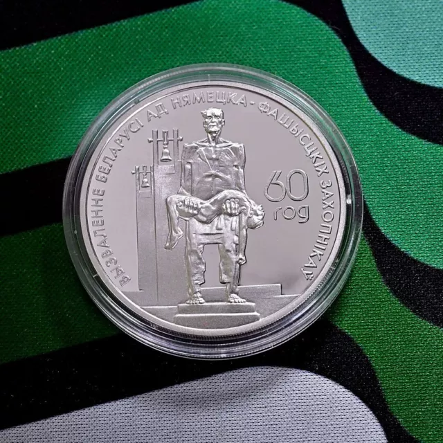 Belarus 2004 Victims of fascism. Khatyn 20 rubles