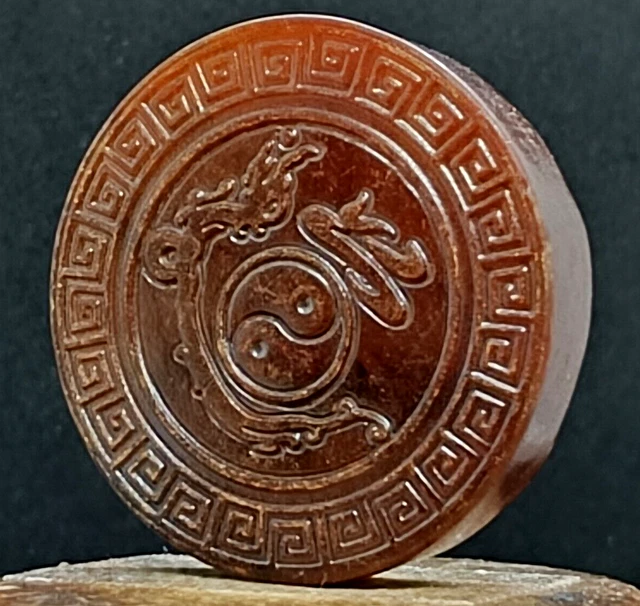 Antique Pendant Sculpture Ba-gua Symbol of Old Hetian Jade from China