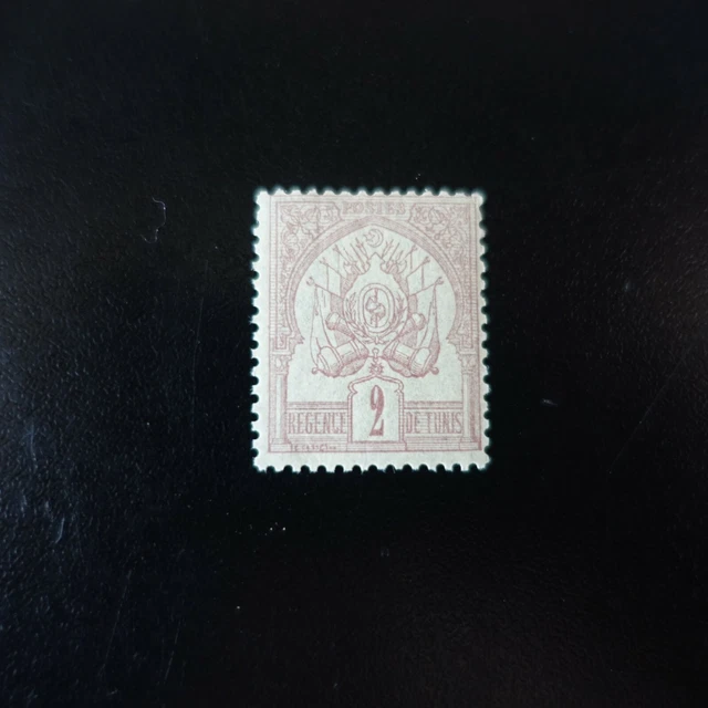 France Colonie Tunisie N°2 Neuf ** Luxe Mnh Cote 6€50 (+50%)