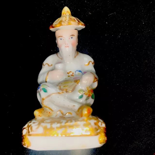 Rare  Flacon à Parfum Miniature 6cm Porcelaine  Époque Charles X