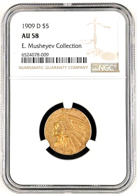 1909-D $5 NGC Holder AU 58 Indian Head Gold  Eagle 0133