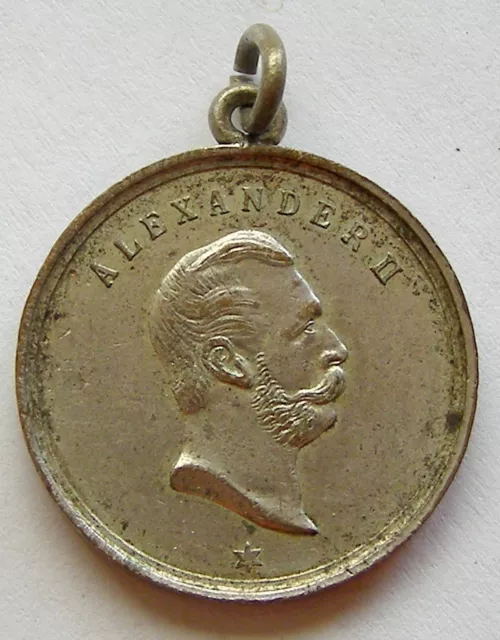 f601 RUSSIA Finnish 1894 Alexander II Monument in Helsinki Finland Suomi  medal