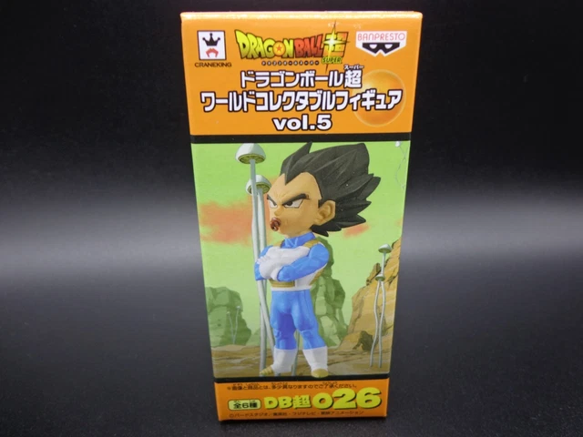 FIGURINE DE COLLECTION Dragon Ball Super World Son Goku WCF vol.10 059