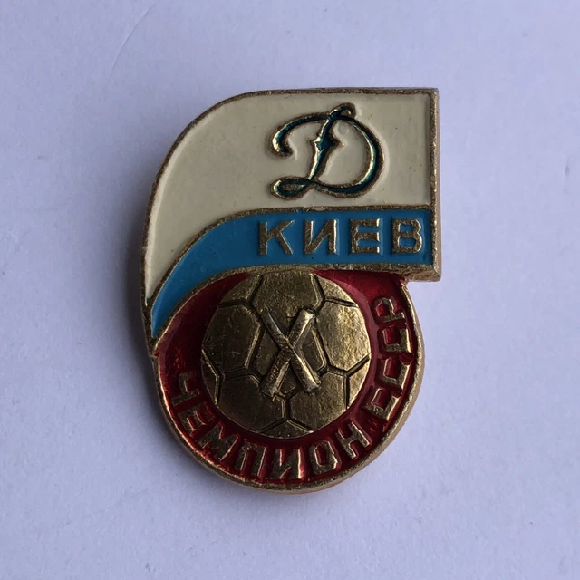 Pin badge anstecknadel FC DINAMO DYNAMO KIEV UKRAINE Football Club  soccer