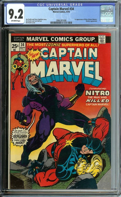 Captain Marvel #34 Cgc 9.2 Ow Pages // 1St App Of Nitro Marvel Comics 1974