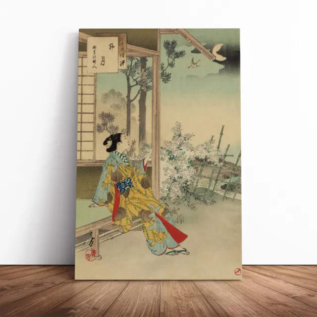 The Fourth Month Japanese Oriental Art Canvas Wall Art Print Framed Picture