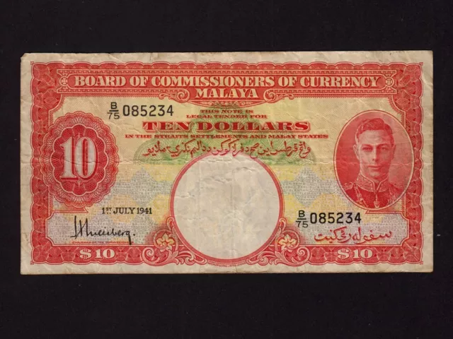 Malaya:P-13, 10$ 1941 * King George VI * VF * NR ! *