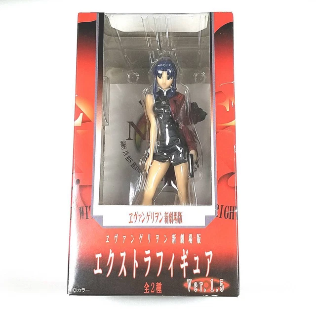 Figurina Evangelion Misato Katsuragi Ver A QPosket 14 Cm – Collezione Banpresto, In Vinile, Multicolore