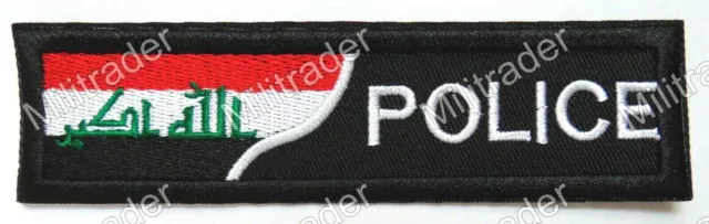 Iraq Iraqi Ministry of Defense Police Patch (Iron-on)