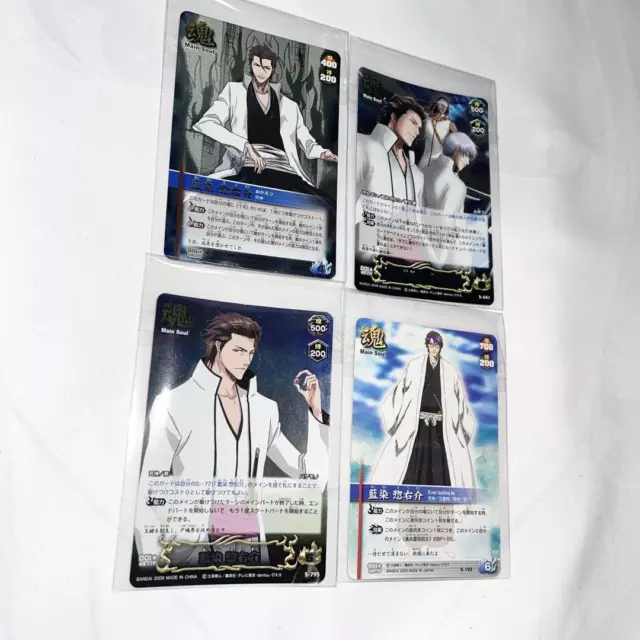 BLEACH SOUL CARD Battle Aizen Sosuke $69.99 - PicClick