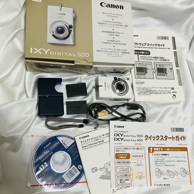 CANON IXY DIGITAL 500 Digital Camera Limited White $344.84