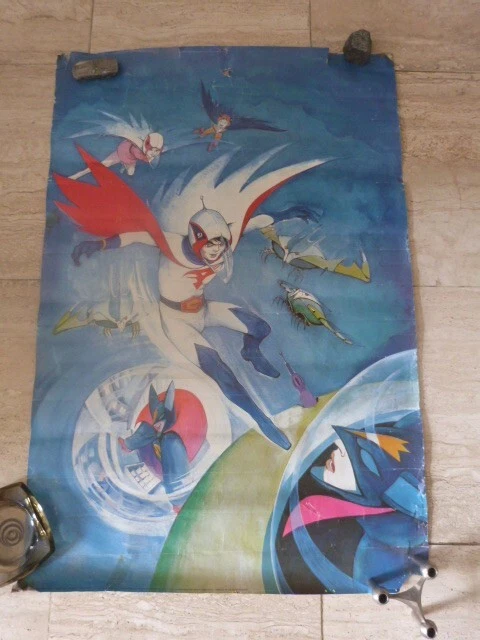 La Bataille Des Planètes 1979 Poster Collecteur Autocollant Les Juniors