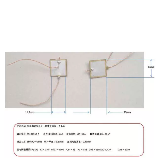 13mm pzt piezoelectric ceramic power generation sheet, new energy, bimorph 1PC