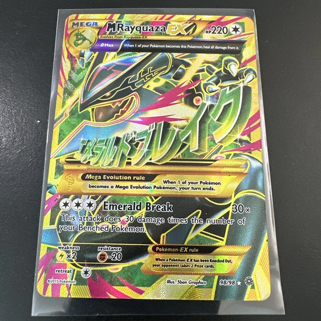 2015 Pokémon Gyarados Full Art Holo 21/98 - Foto 11