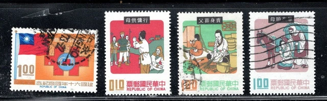 China Asia  Stamps  Used And Mint Hinged  Lot 1559Ad