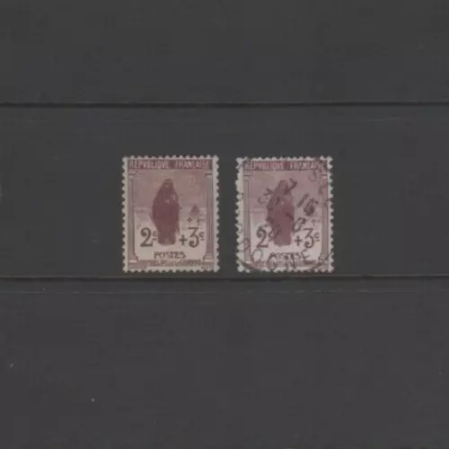 France 1917 War Orphans Fund 2c + 3c Mint MH and Used