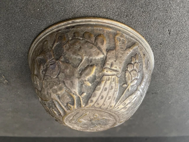 Perse bol de Hammam Qajar XIXe