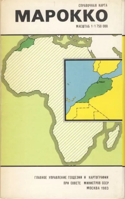 Marokko Karta GUGK 1983 Karte russisch Morocco map russian Afrika Landkarte